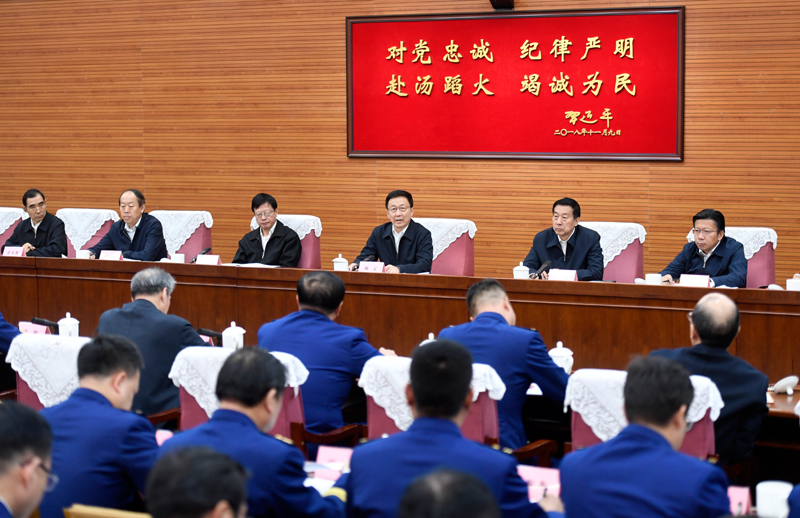 性感美女裸体大奶大屁股被我狂操韩正出席深入学习贯彻习近平总书记为国家综合性消防...